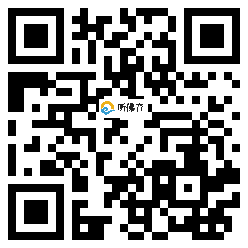 微信分享二维码