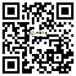 微信分享二维码