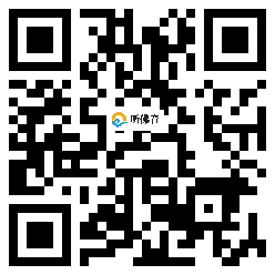 微信分享二维码