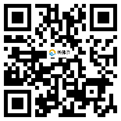 微信分享二维码