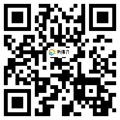 微信分享二维码