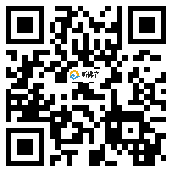 微信分享二维码