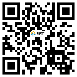 微信分享二维码