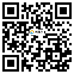 微信分享二维码