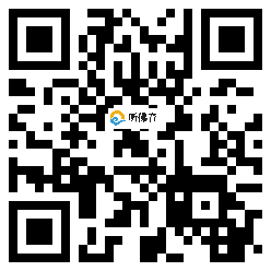 微信分享二维码