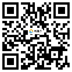 微信分享二维码