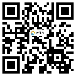 微信分享二维码