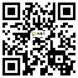 微信分享二维码