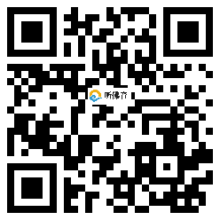 微信分享二维码