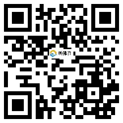 微信分享二维码