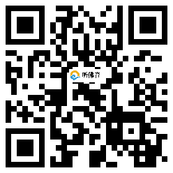 微信分享二维码