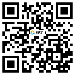 微信分享二维码