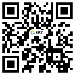 微信分享二维码