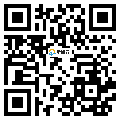 微信分享二维码