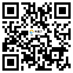 微信分享二维码