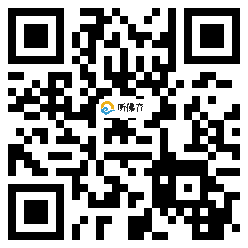 微信分享二维码