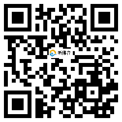 微信分享二维码