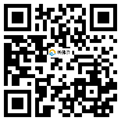 微信分享二维码