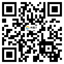 微信分享二维码