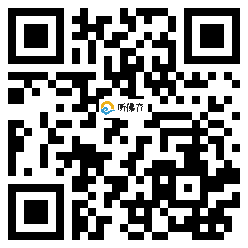 微信分享二维码