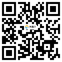 微信分享二维码