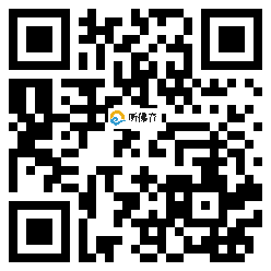 微信分享二维码