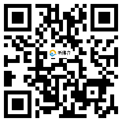 微信分享二维码