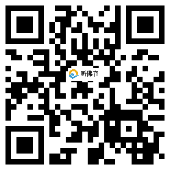 微信分享二维码