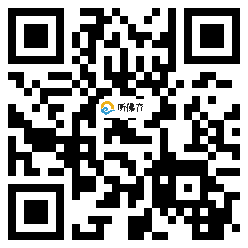 微信分享二维码