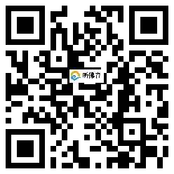 微信分享二维码