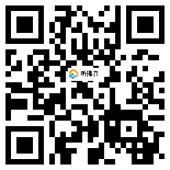 微信分享二维码