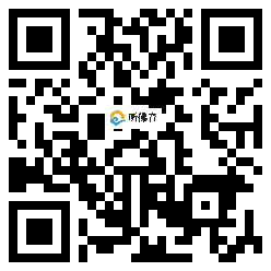 微信分享二维码