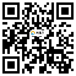 微信分享二维码