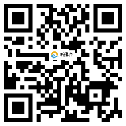 微信分享二维码