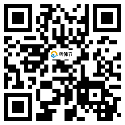 微信分享二维码