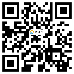 微信分享二维码