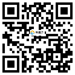 微信分享二维码