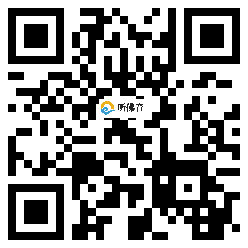 微信分享二维码