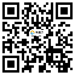 微信分享二维码