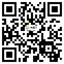 微信分享二维码