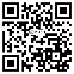 微信分享二维码