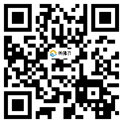 微信分享二维码