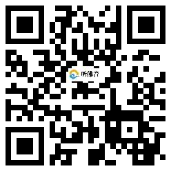 微信分享二维码