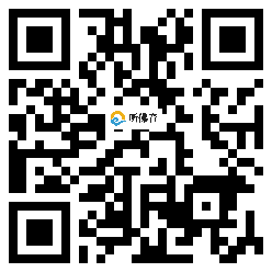 微信分享二维码