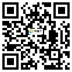 微信分享二维码