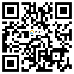 微信分享二维码