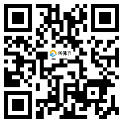 微信分享二维码