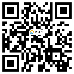 微信分享二维码