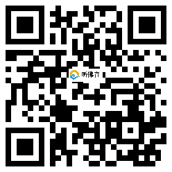 微信分享二维码