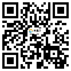 微信分享二维码